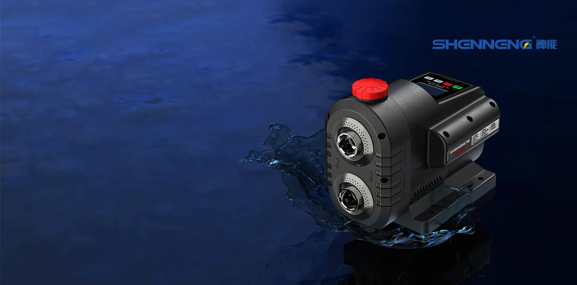 Variable Frequency pumps
